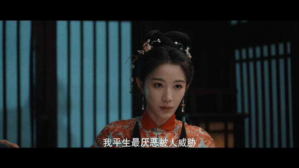 《玉茗茶骨》里出身低微的五小姐本性暴露！一晚上连刀两个人！
面对询问也镇静自若，