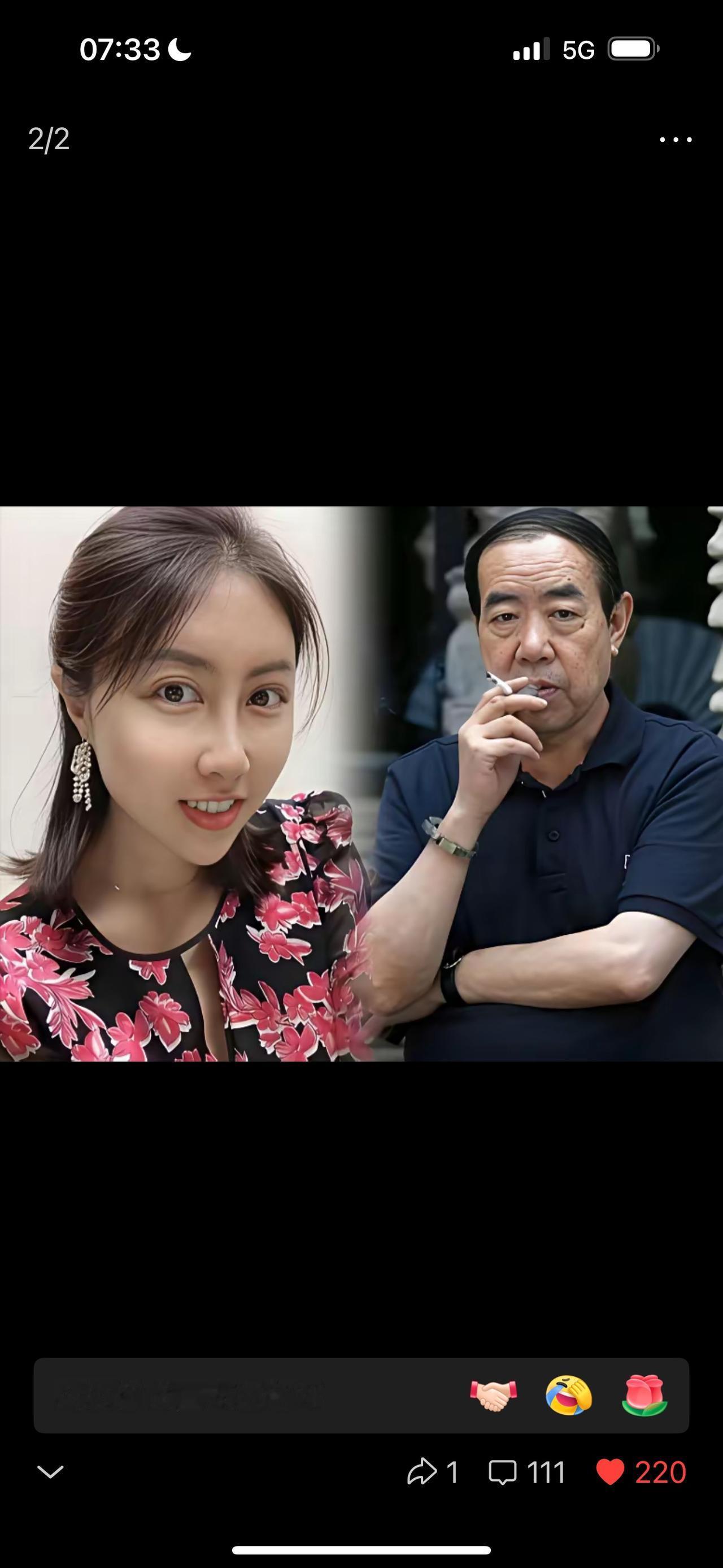 贾浅浅论文抄袭事件，暴露出贾浅浅是一个没有真才实学的教授，也显露出贾浅浅个人品行