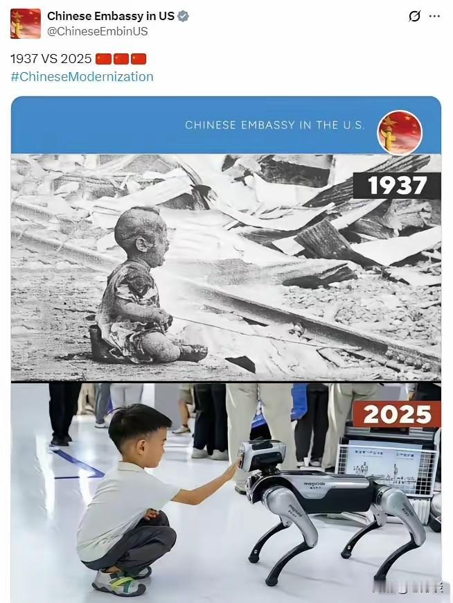 中国驻美国大使馆发布的图片，一张是1937年，一个小孩子面对满是疮痍房屋而失声无