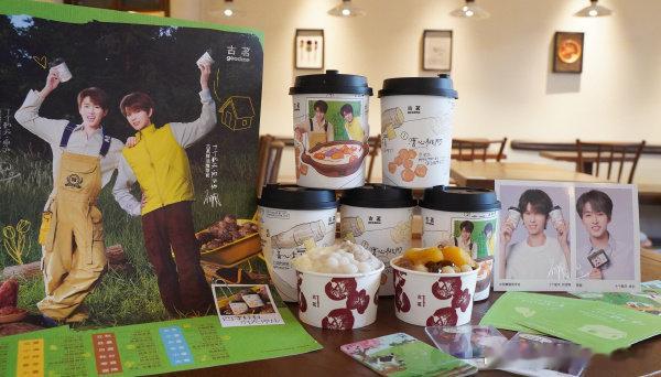 第一次为了联名这么拼命，时间一点我就点开小程序一整个大抢特抢了，抢到的那一刻我在