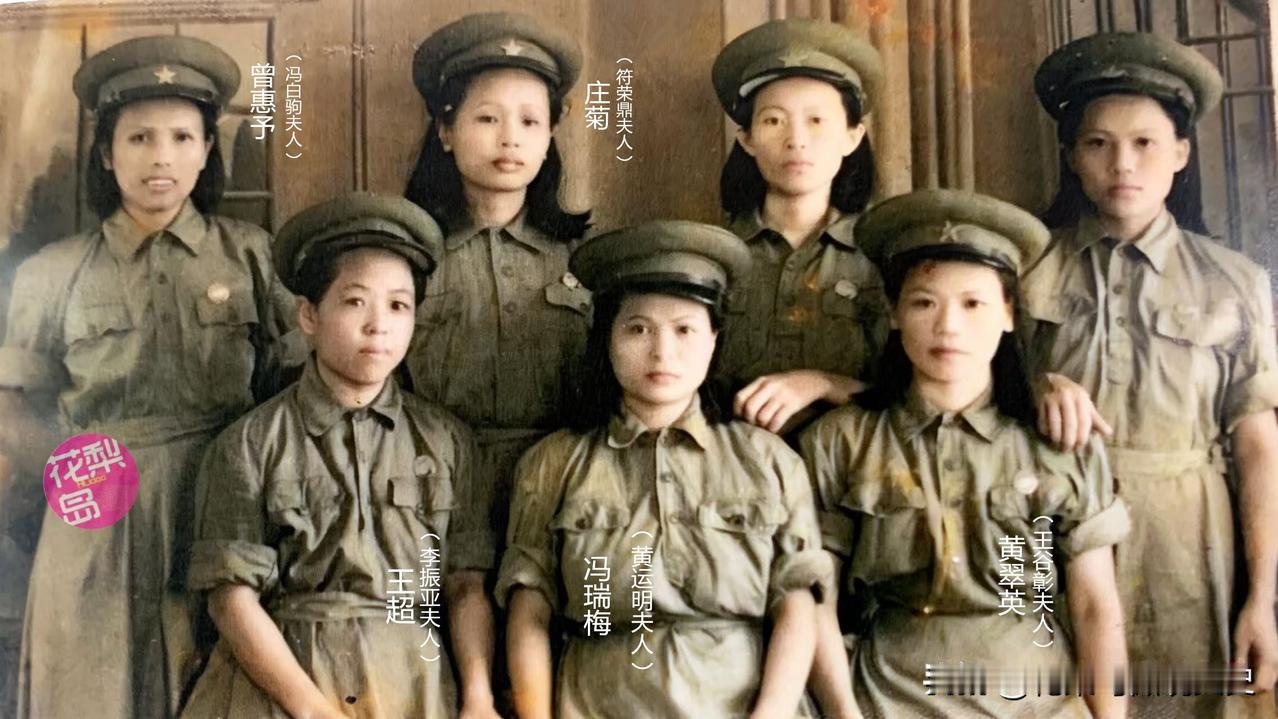 琼崖纵队“夫人团”，在琼崖革命中，她们不仅是“家属”，更是革命工作者，她们长期在