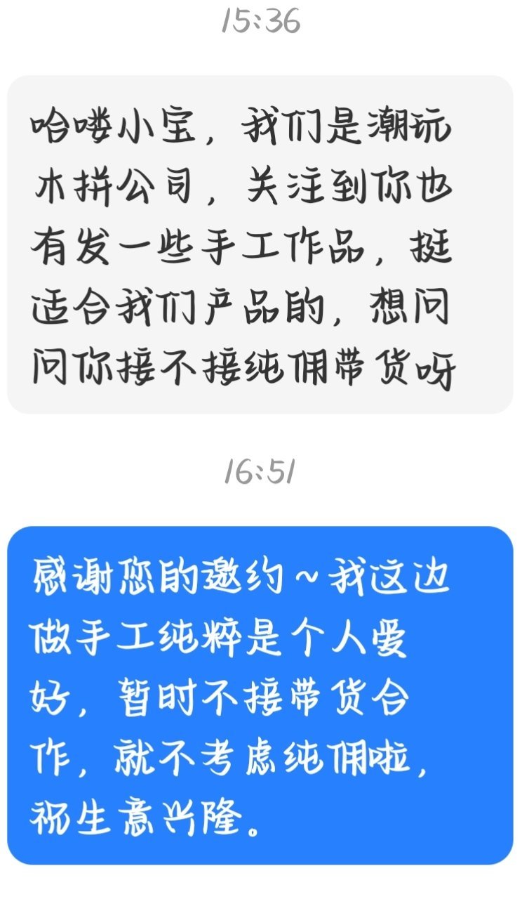 无需付费抢先获得新品 ​​​