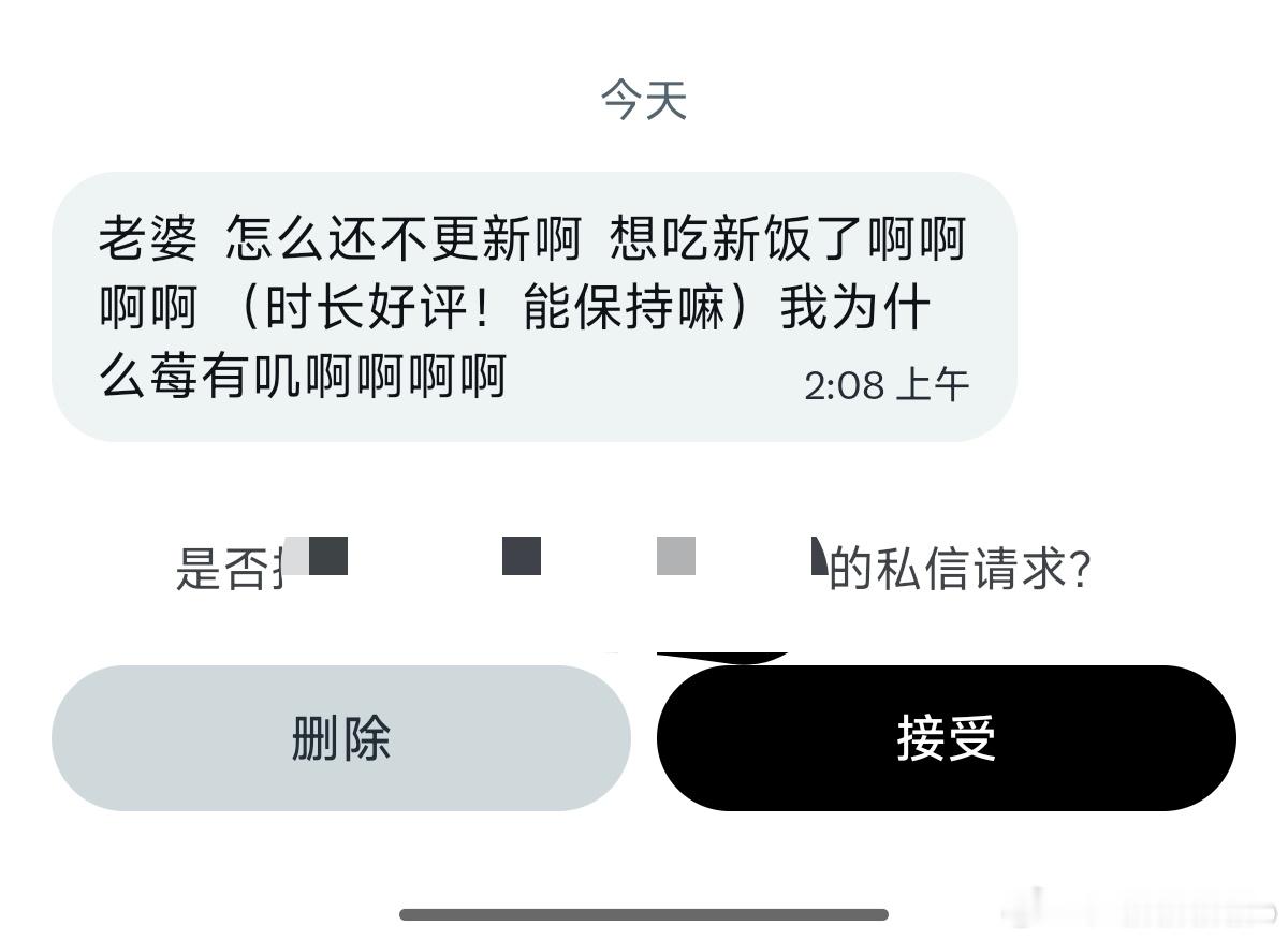 有的看就不错了，还想每次长视频(老粉懂的都懂，随缘年更) 