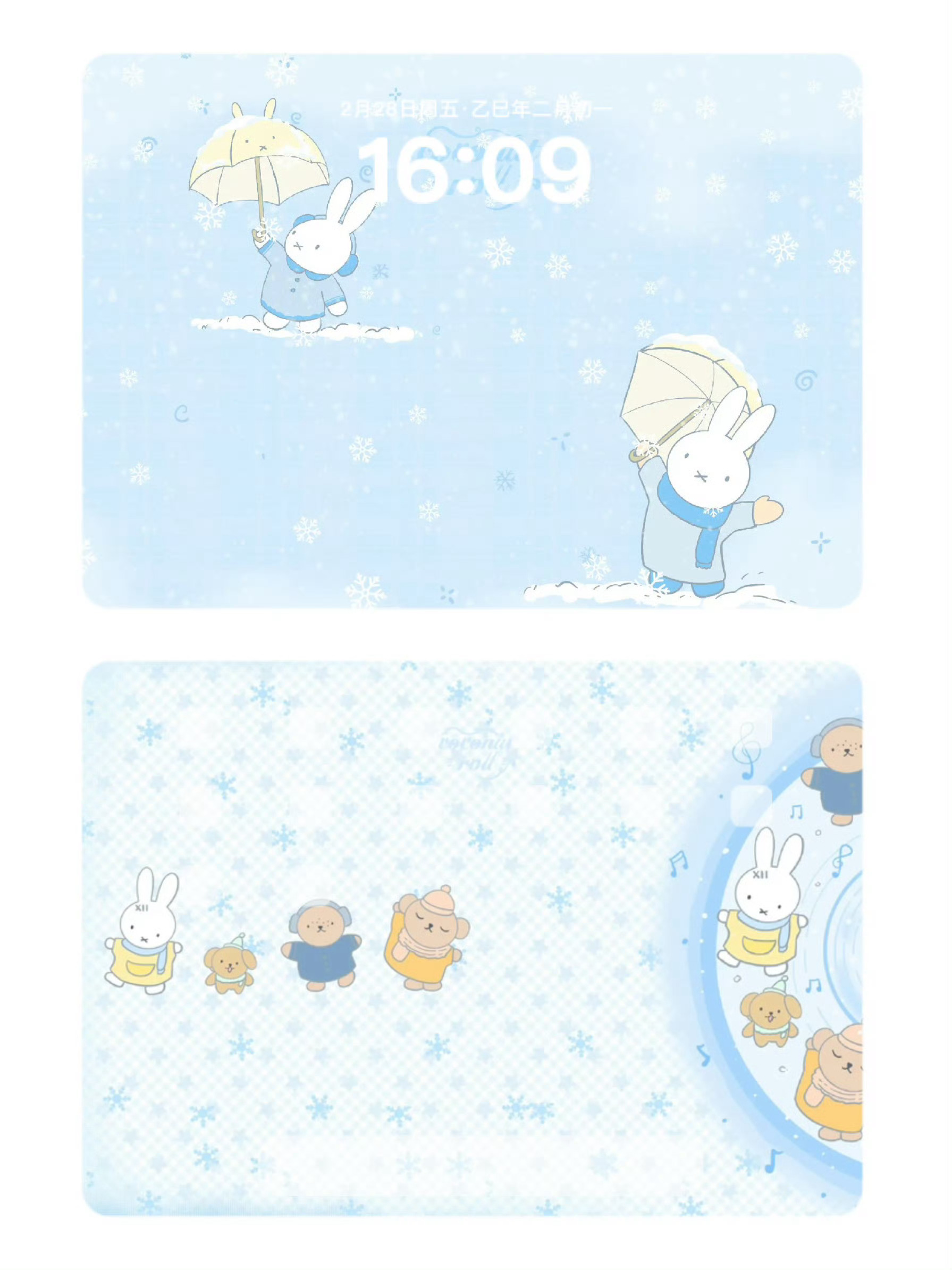 每一天都要有好心情₍ᐢ‥ᐢ₎ ♡Share｜iPad平板壁纸🦋高清4k横屏 i