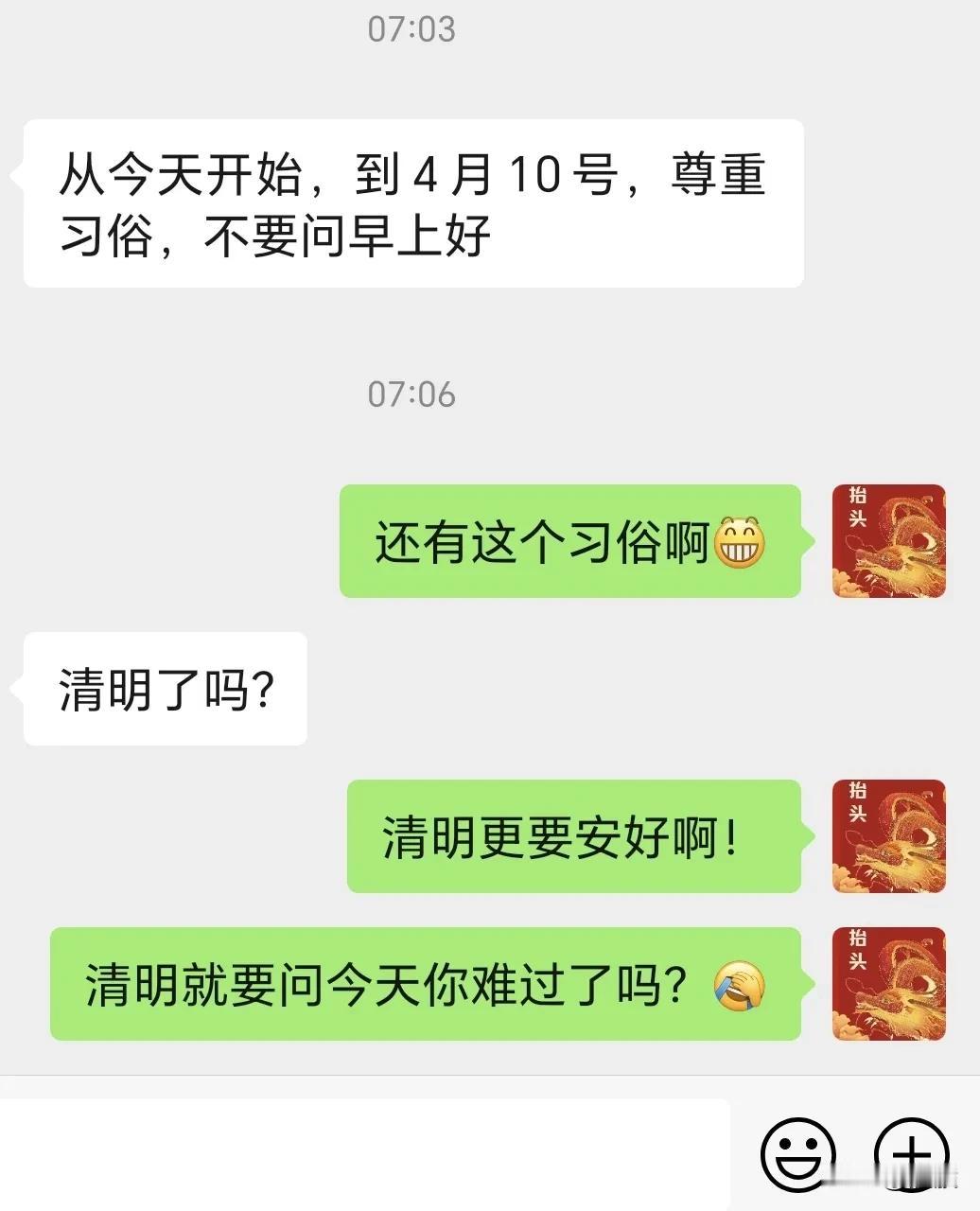  
         头条日记第22天。
        今晚几个最关注的股公布