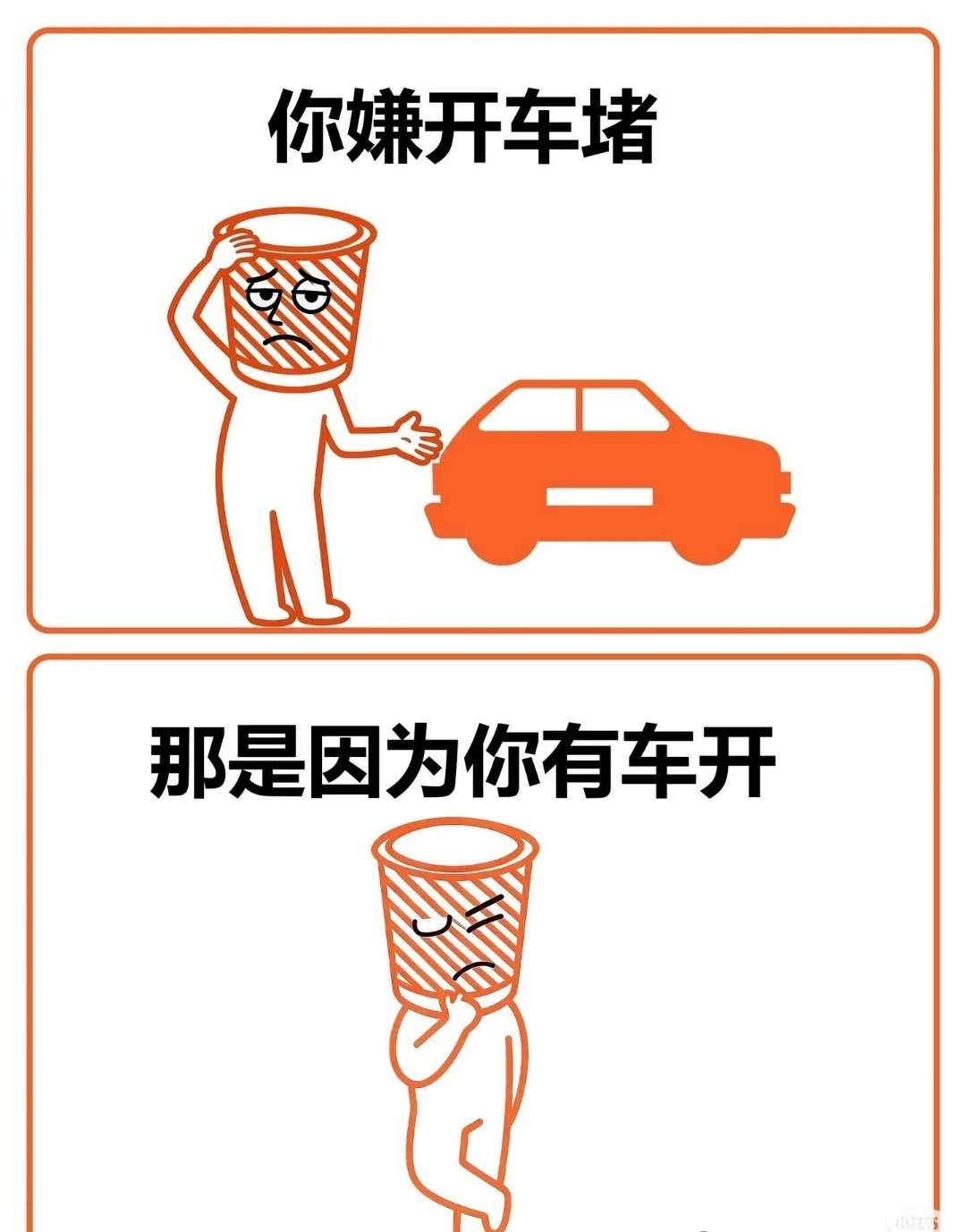 七月，越来越好