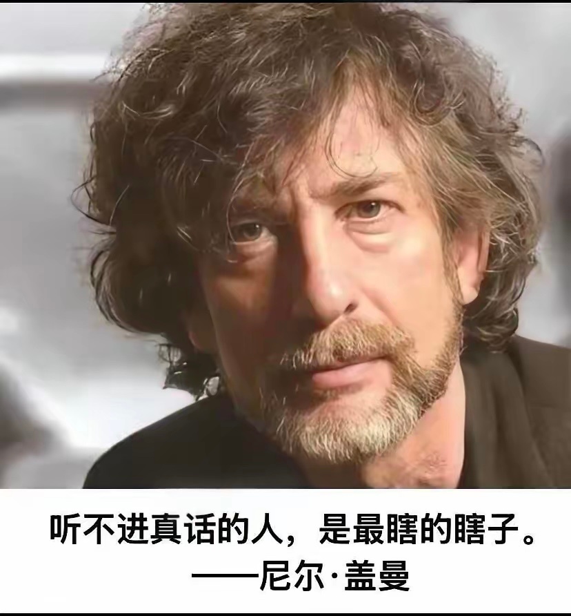 这不就是说普吗？俄乌战争