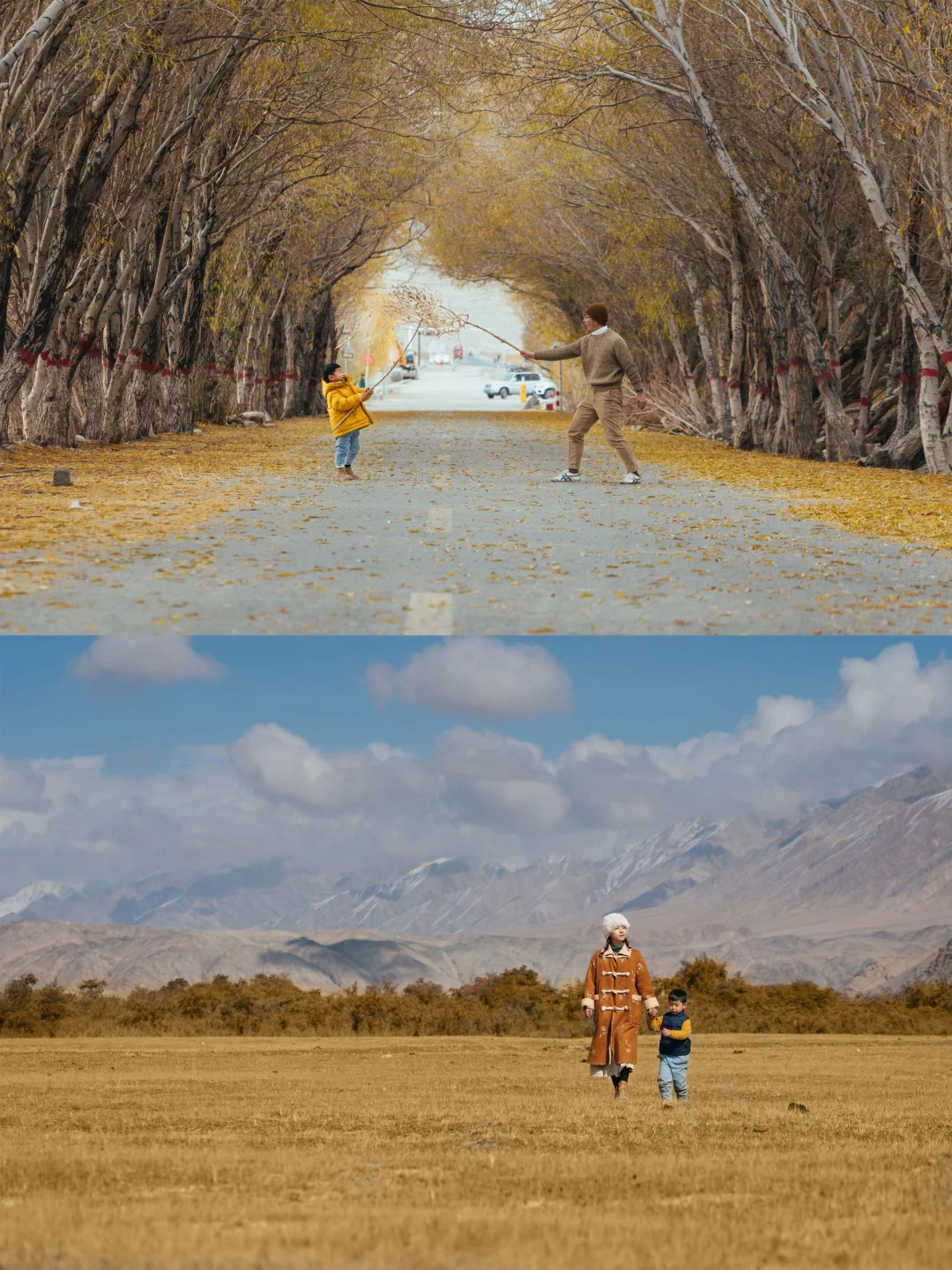 如果可以，一定要在秋天来一趟帕米尔高原