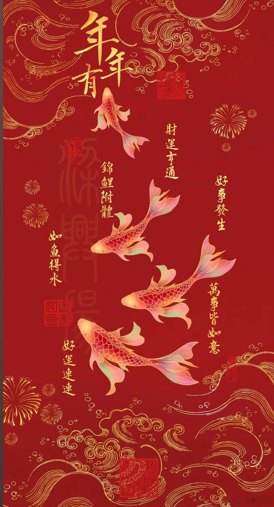 早上好，新的一周好运连连，开门红