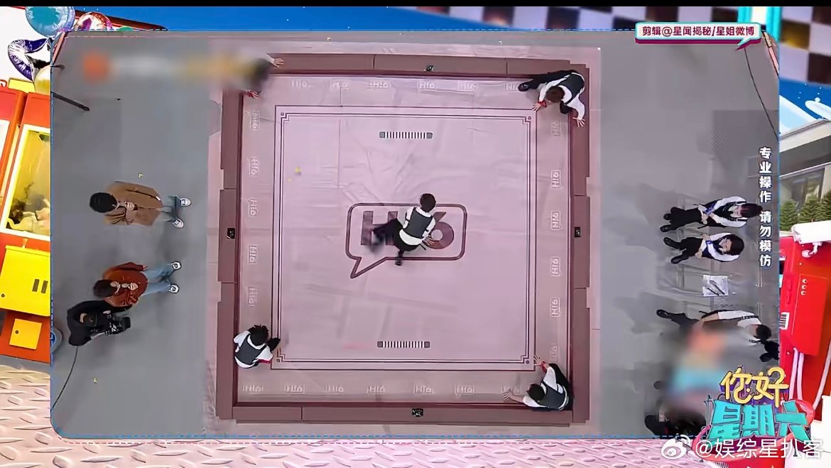 王鹤棣躲球 节目里直接上演托马斯全旋式躲球，动作流畅又帅气，这反应力也太绝了！你