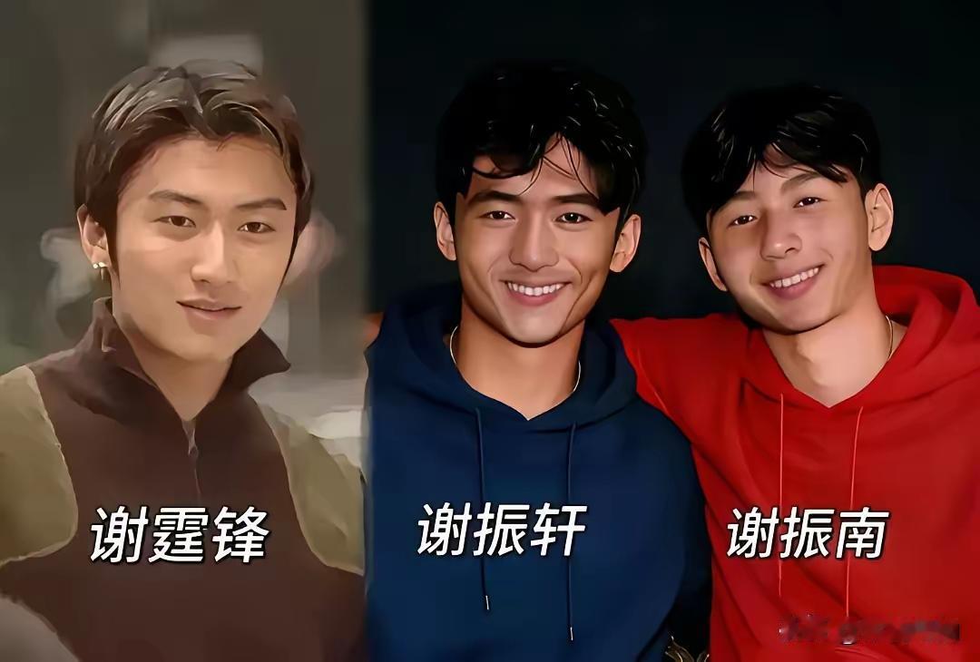 不得不说，谢霆锋和他儿子的长相简直绝了，真的是一个模子刻出来的！最近网上爆火的照