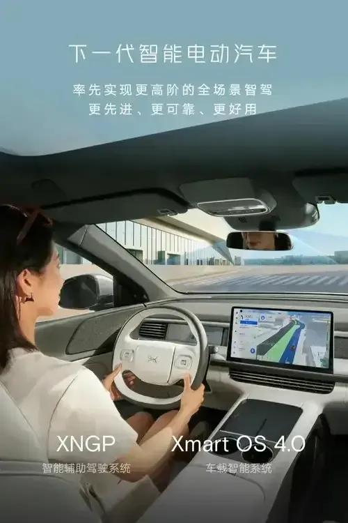 中国国有车企巨头长安汽车董事长朱华荣语出惊人：“未来两三年，近90%汽车品牌将面