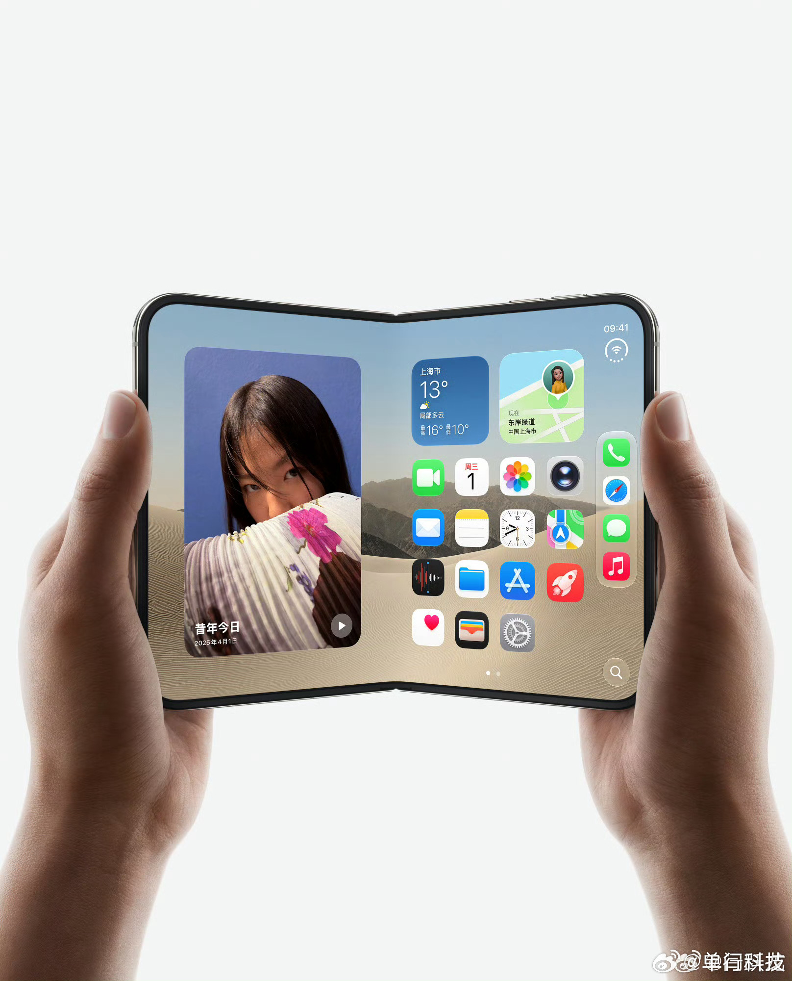 苹果刚发布首款折叠屏 iPhone Duo，彭博社编辑古尔曼爆料说库克当年是看到
