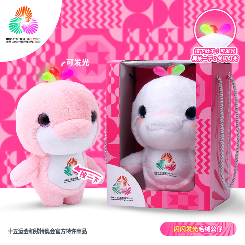 明天全运会羽毛球、网球、田径的决赛都有湖北的运动健儿参赛，评论区留下全运会你最关