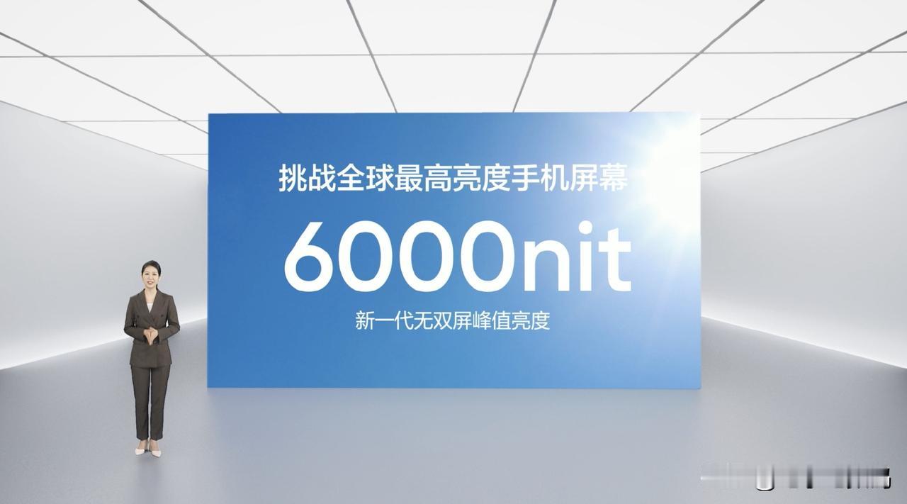 好好好！中端机现在都这么玩了是吧~
现在真的是啥东西都敢往中端机上放啊，这还让旗