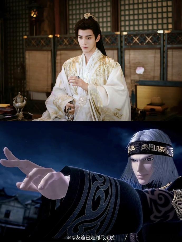 王弘毅天行九歌卫庄曝王弘毅出演真人版卫庄  少年意气与一身傲骨，网传王弘毅接棒天
