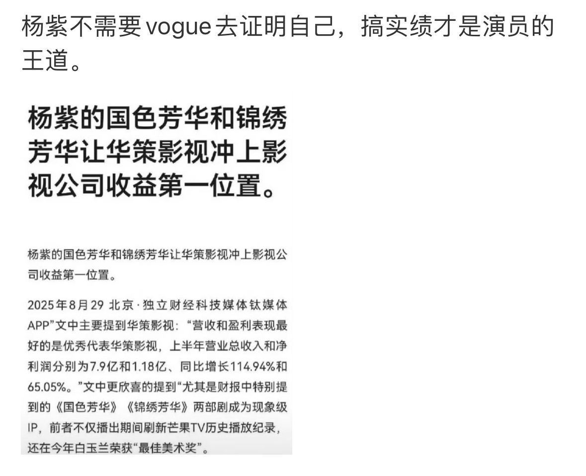 哎..每次看到这种都好无语没有是不想吗？ ​​​