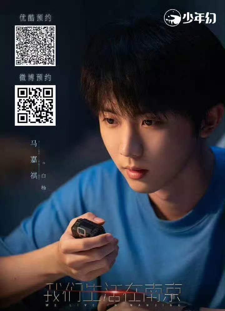 很多人一直有个大疑问！马嘉祺当年在演技综艺的表现堪称惊艳，共情力、表现力远超同期