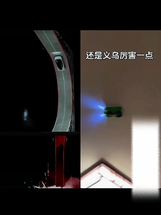 就特斯拉这点技术，咱义乌早就有了，
有什么值得炫耀的…