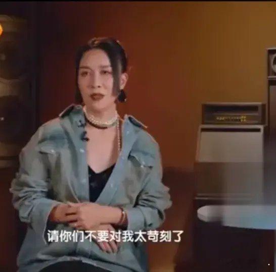 那英，被骂上热搜！6月8日，从歌手开播后一直备受观众维护和喜爱的那英，罕见被骂上