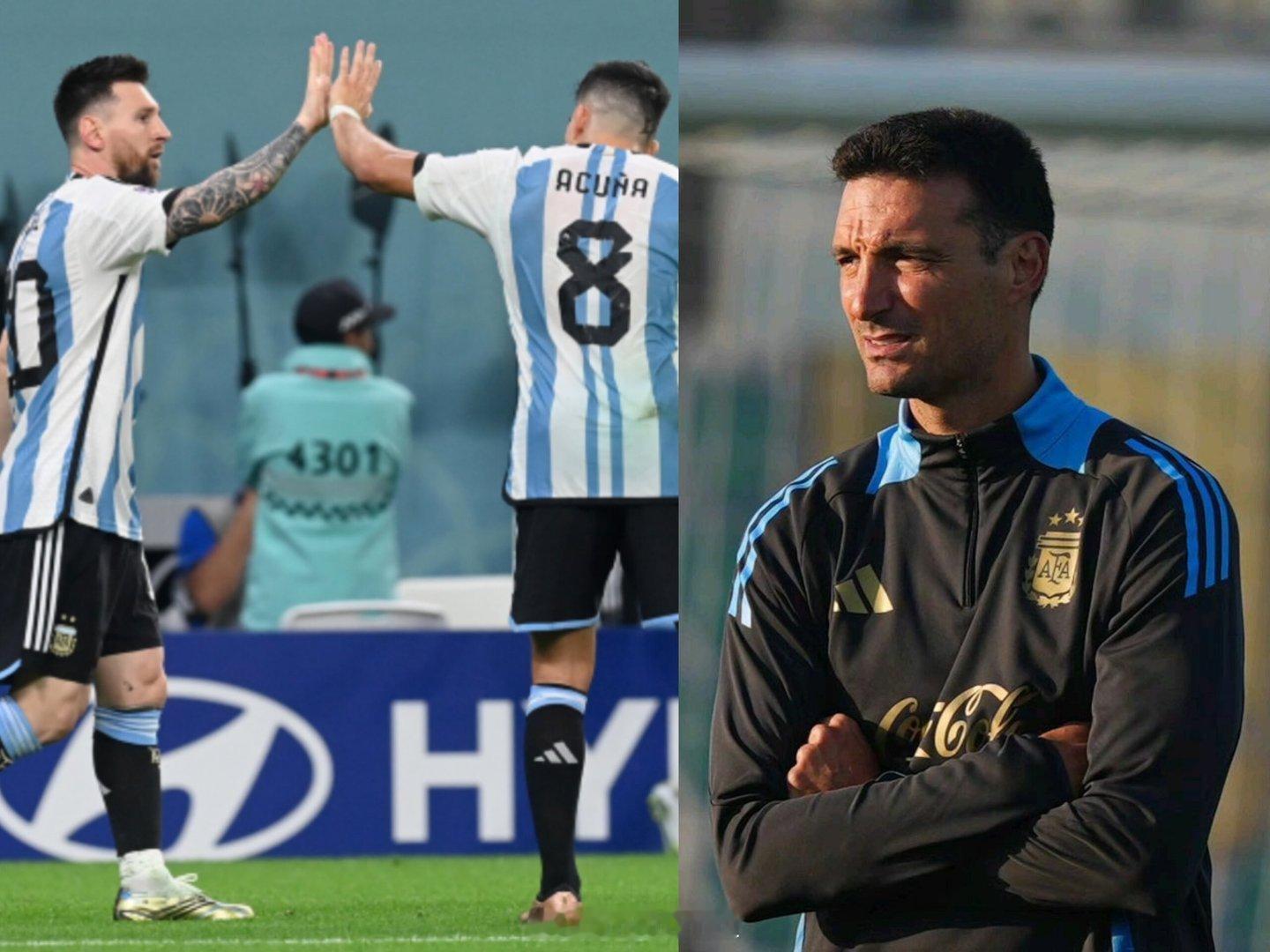 阿根廷vs委内瑞拉 赛前“我们的想法是，不让任何人冒险，无论是梅西，还是前几天因