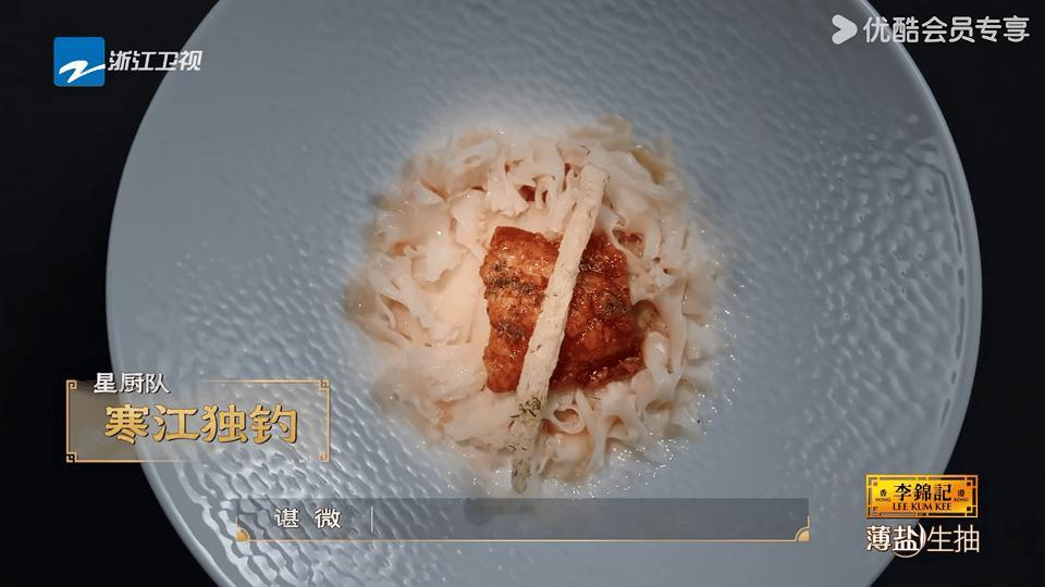 最会饭撒的遇见了最会撒饭的百厨大战回看西游全员往期干饭名场面依旧好笑，如今百厨顶
