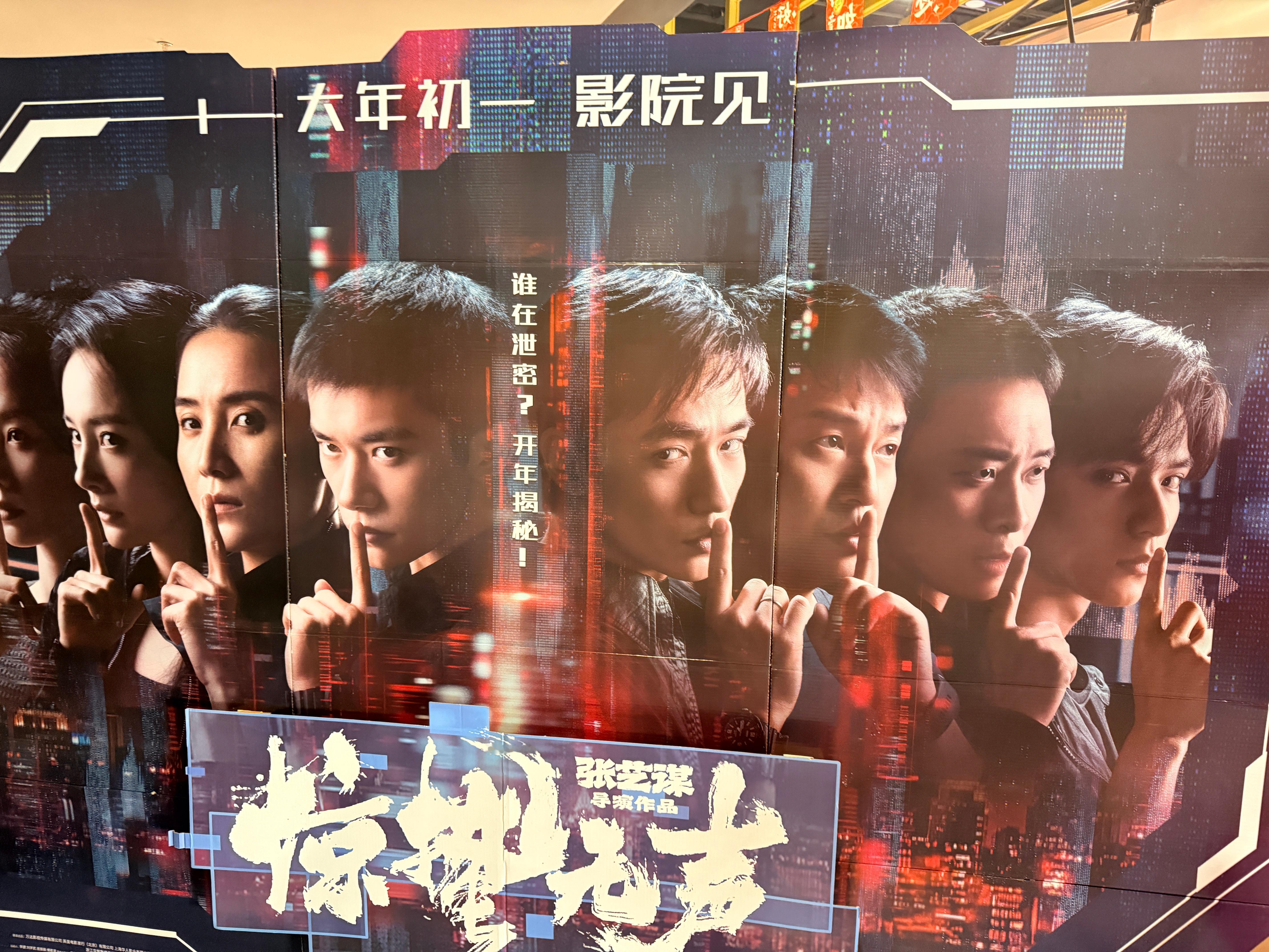 严迪哥哥，我来了易烊千玺的眼睛真的会说故事！ 