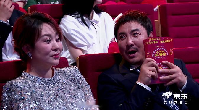 沈腾再次提名微博King 但是输给了黄渤 沈腾再次提名微博king，但是输给了黄