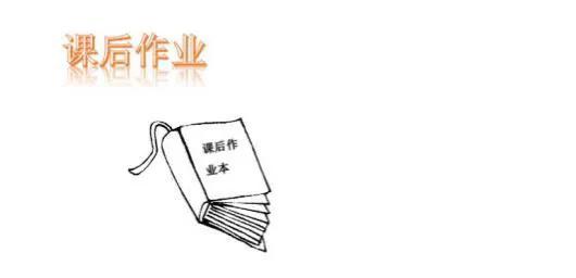 #课后延时有必要吗#课后服务老师用来上课，作业还是写到晚上，各种打卡各种拍视频，