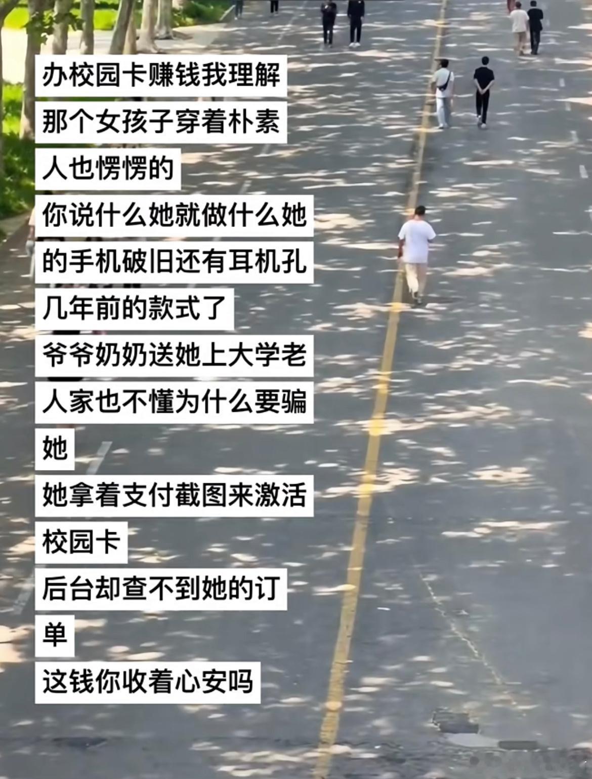 为什么每月话费越来越多[哆啦A梦害怕] ​​​