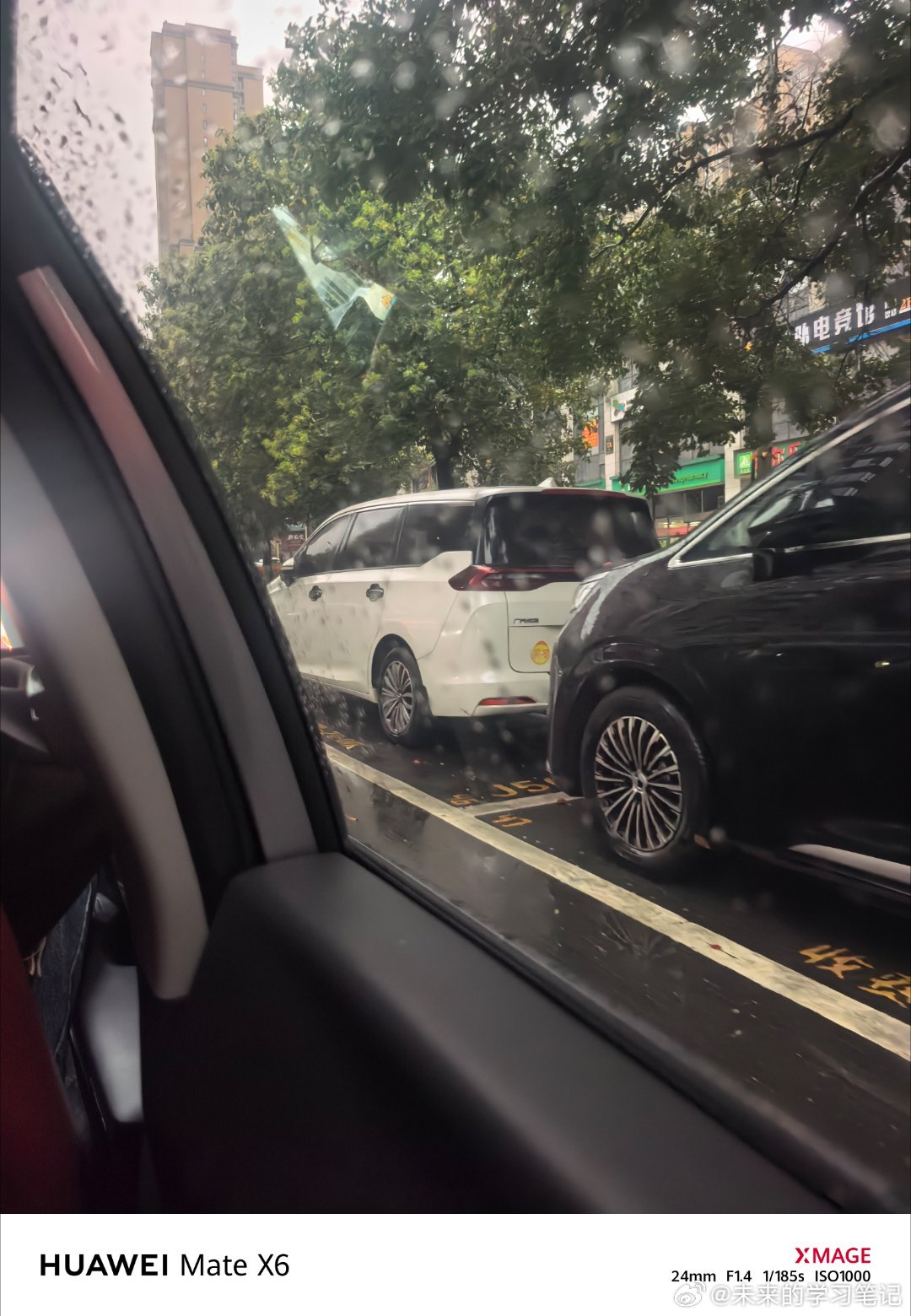 长沙这个早高峰也是可以的，这要不是为了你们，我还在酒店睡觉，下午见华为发布会