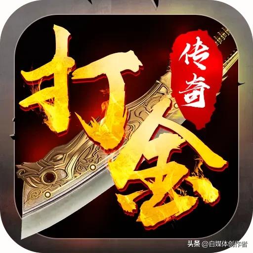 金价飙涨的当下，打金成了年轻人的新潮流，只是这股热潮里，藏着不少容易踩的坑。美东