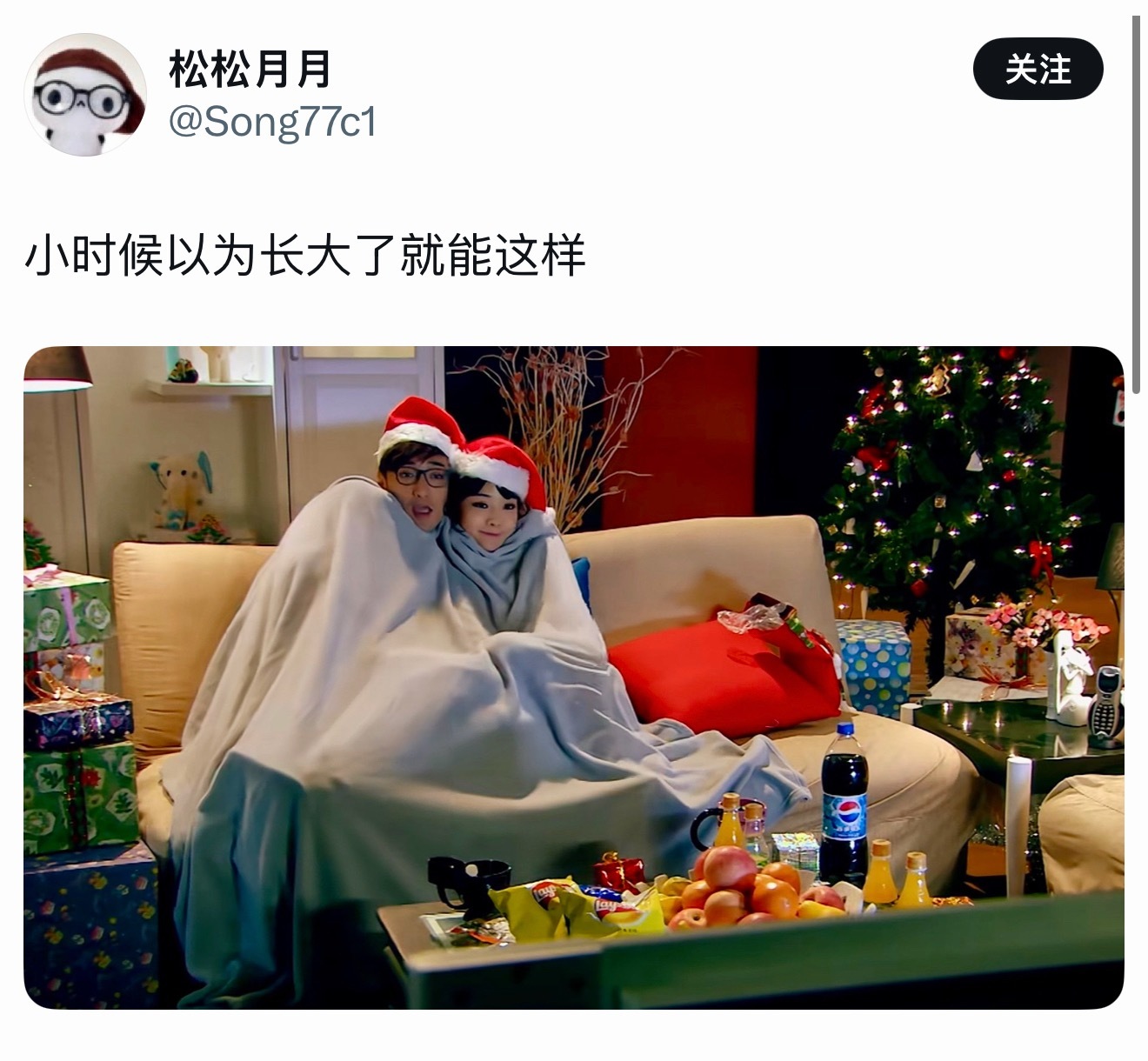 [苦涩] ​​​