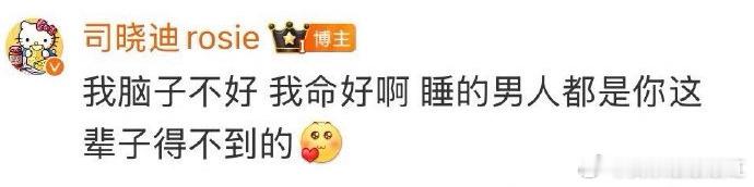 嫂子你……. 