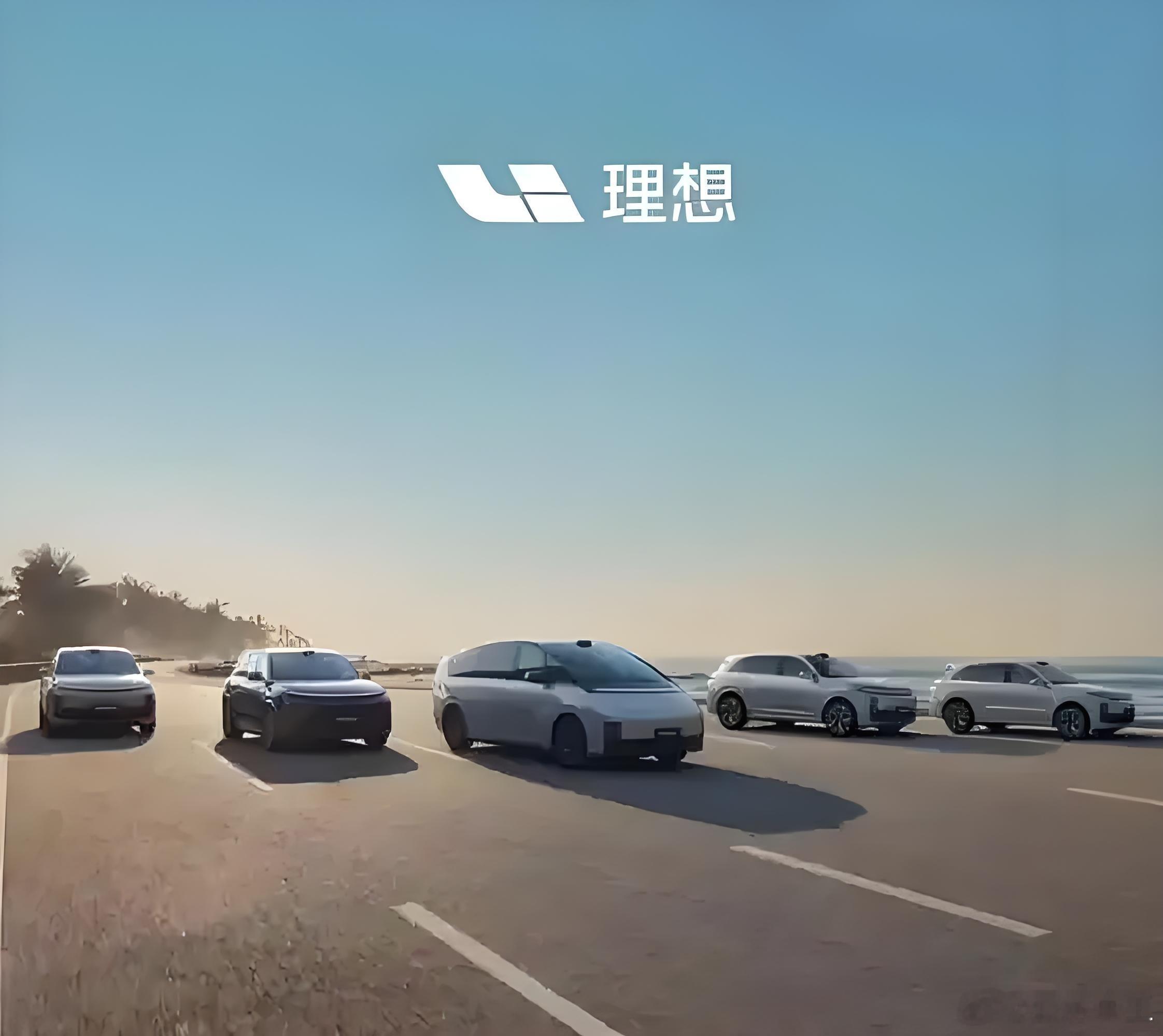 理想人事重大调整 据了解，前字节跳动公关总监杨继斌，加入理想汽车。据悉是担任公关