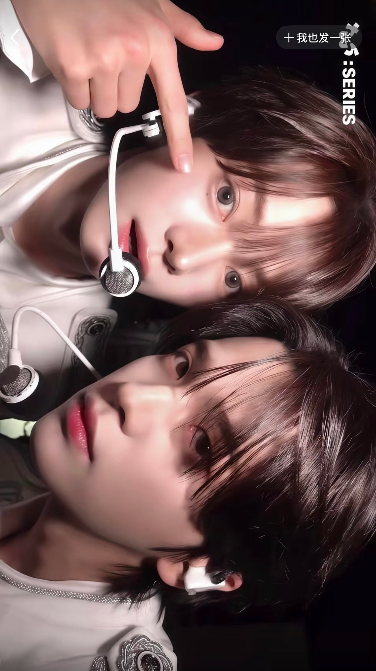 TWS迷你5辑概念照【锐因】六产颜一的脸可不是开玩笑的 