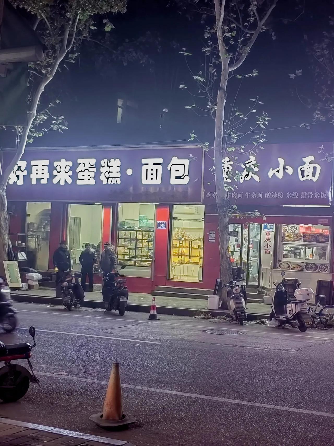 分享一张最近的夜景照片