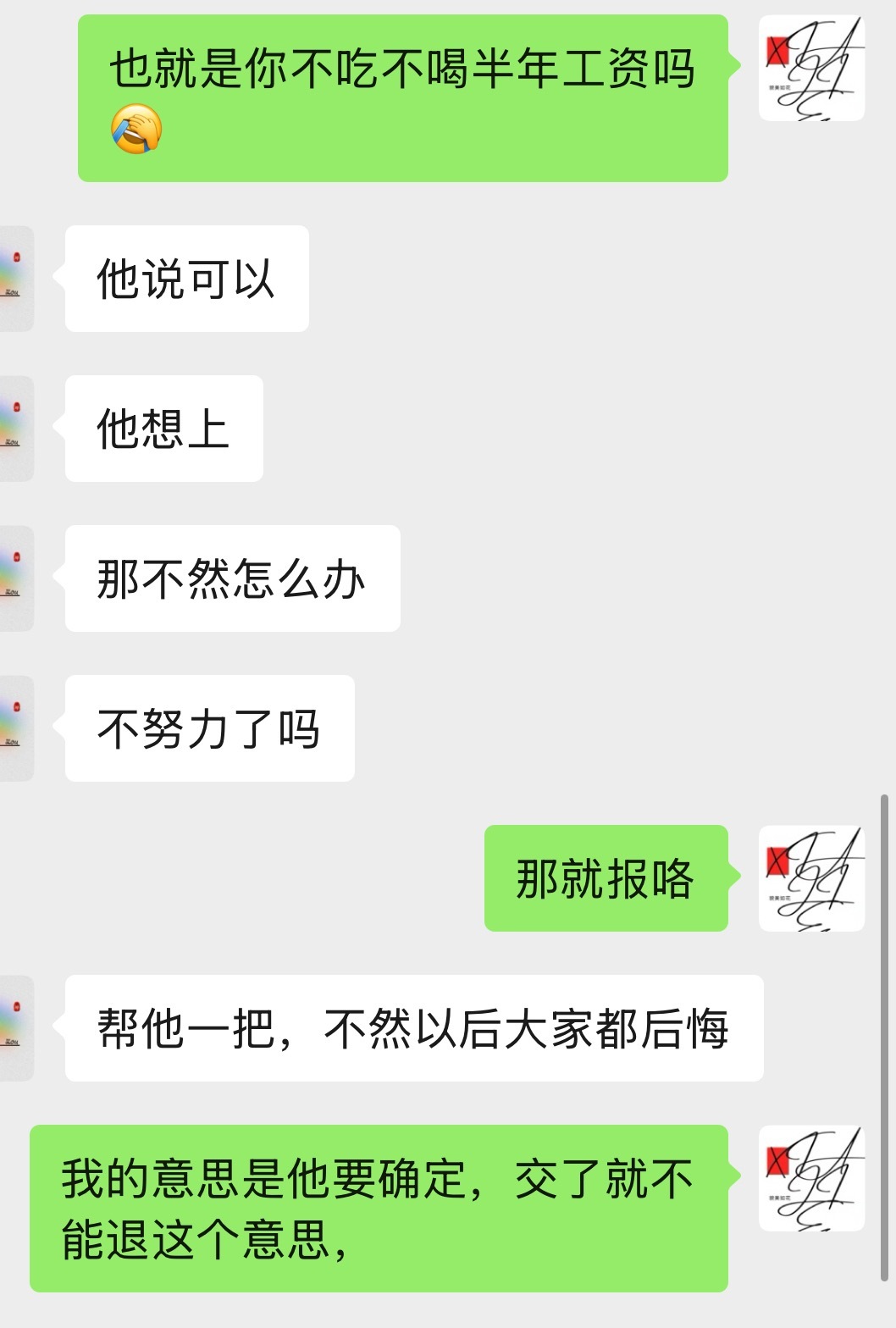 女子凌晨送外卖3岁儿子睡醒走失孩子没事就好。这事让我心里挺不是滋味的。网上天天为