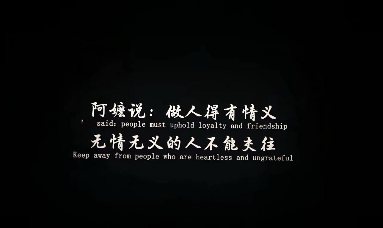 昨晚看完《阿嬷的情书》一直哭哭哭，一个人看完电影散场后又在马路边坐了很久这部本来