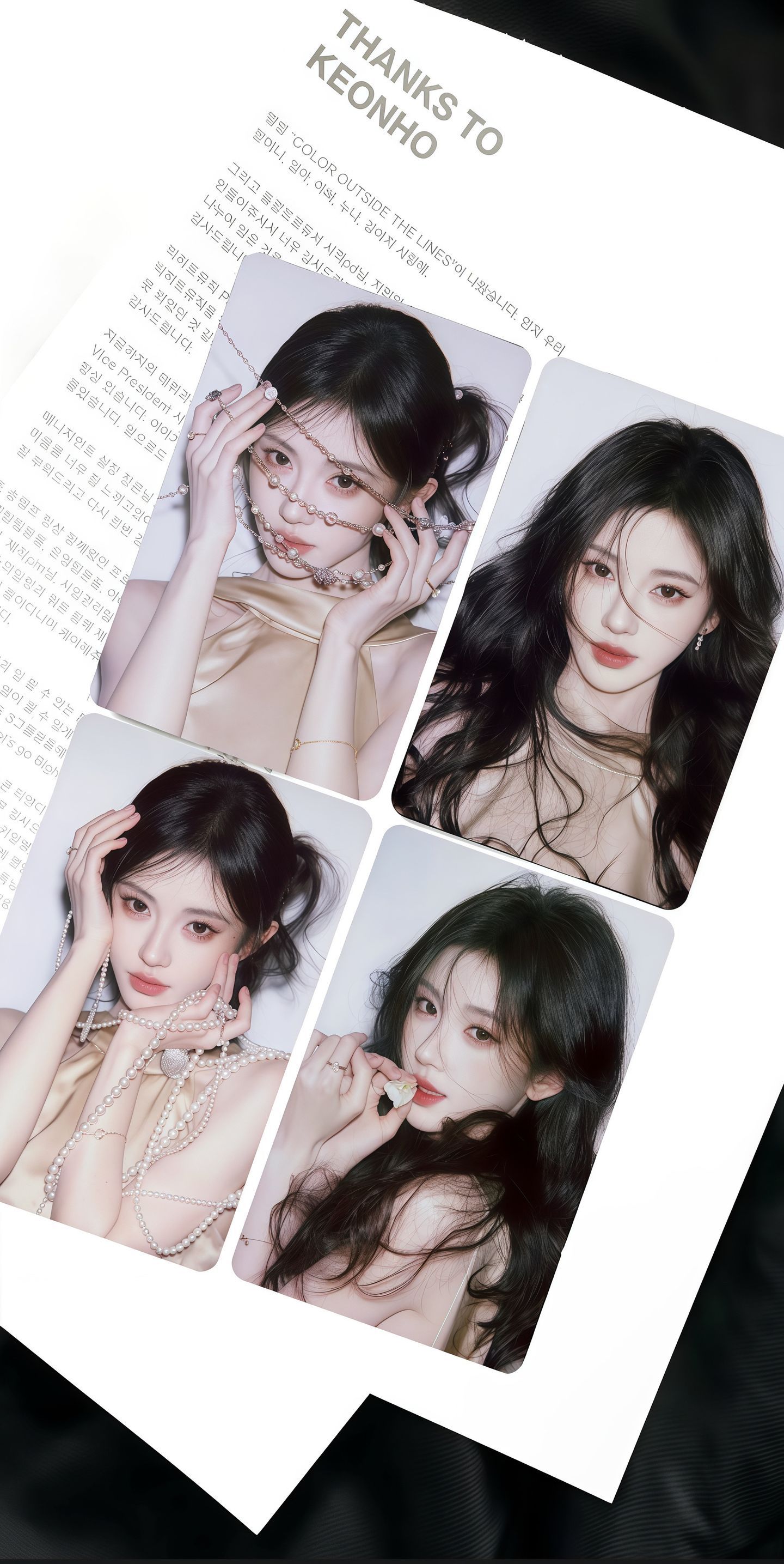 这已经不是美不美的问题了 