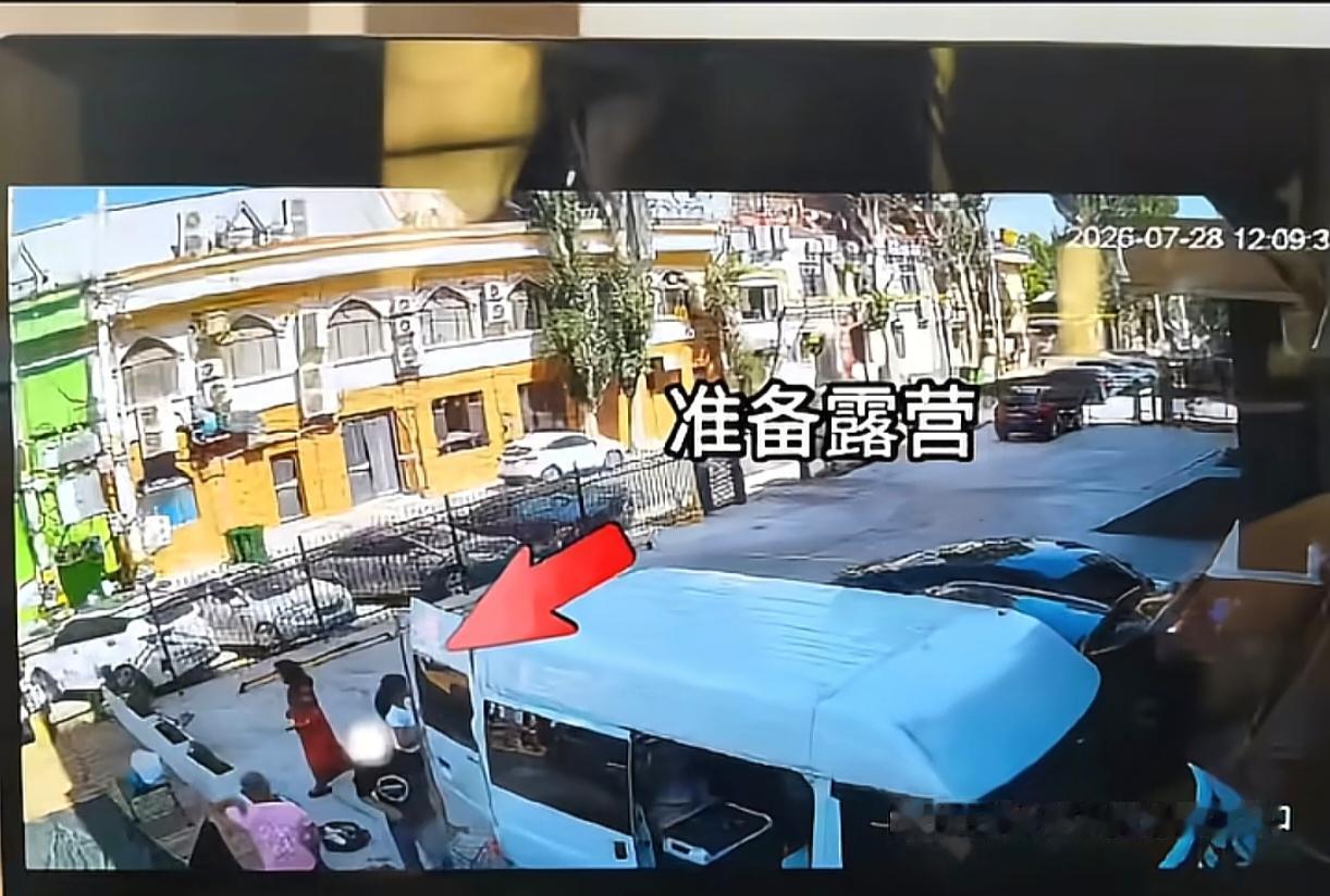 伊犁车内过夜被收150元停车费反转，酒店被做局了，老板娘晒监控才知道游客有多恶心