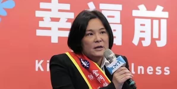 陈玉珍获得国民党的征召去金门参选2026的县长，陈玉珍立马表态，说她如果当了金门