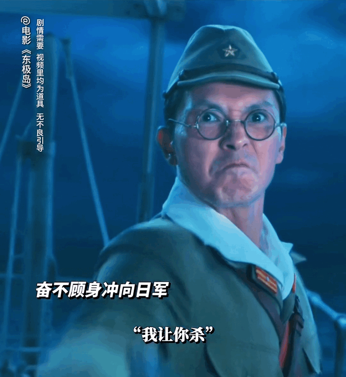 吴磊四个动作完成绝杀阿荡是吴磊用汗水和努力换来的，谢谢这份努力。 ​​​