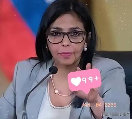 特朗普这如意算盘又打错了！

原想着一把揪走马杜罗，就能让委内瑞拉彻底俯首称臣，