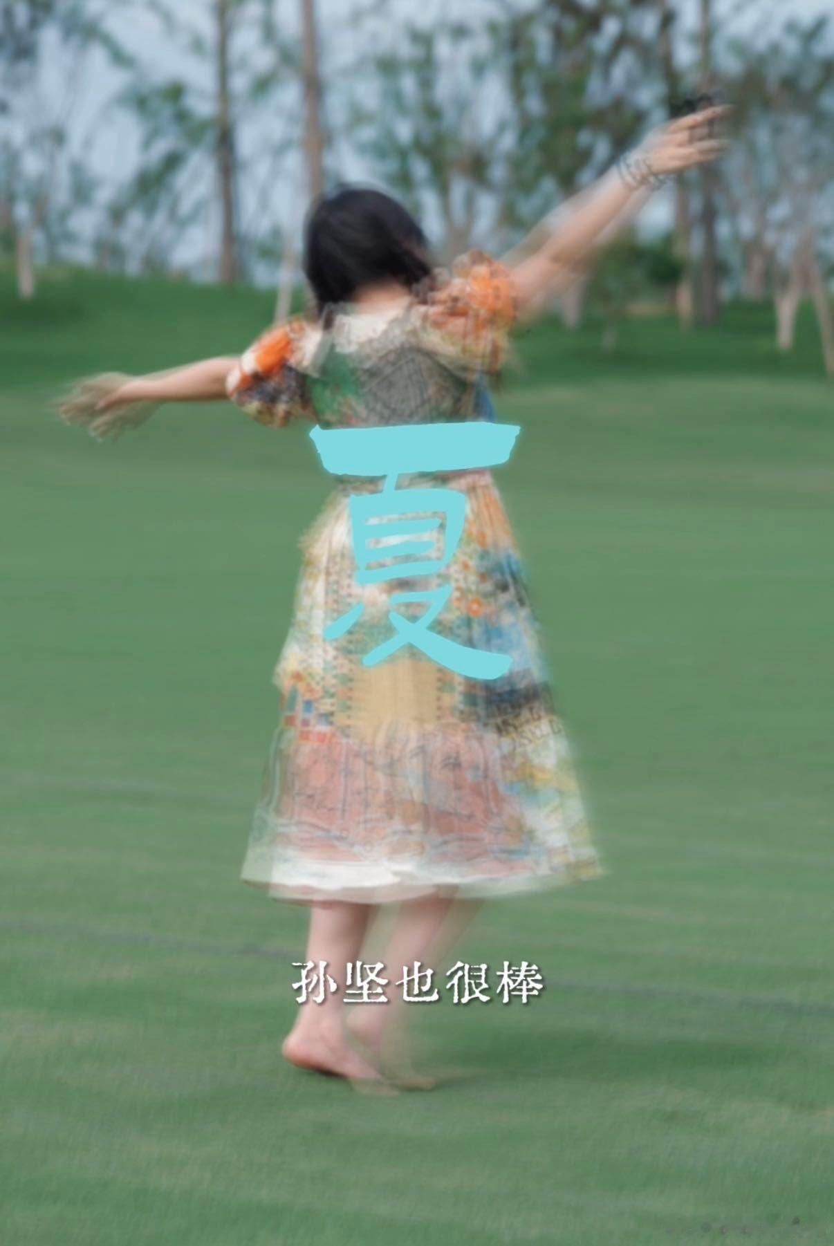 孙坚带朋友回西安 刷到网友许愿的段子笑个不停，之前大家只是随口玩梗，谁也没料到孙