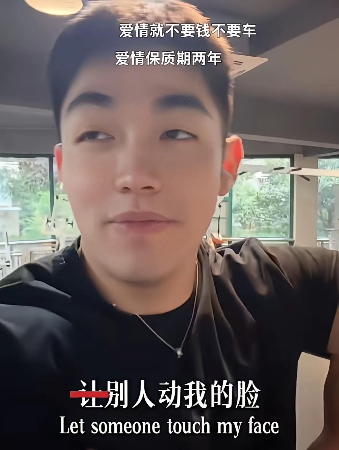 于文红的小六任任，最近很烦躁，言语间也都是抱怨和负能量。他隐隐后悔了：当初我多帅
