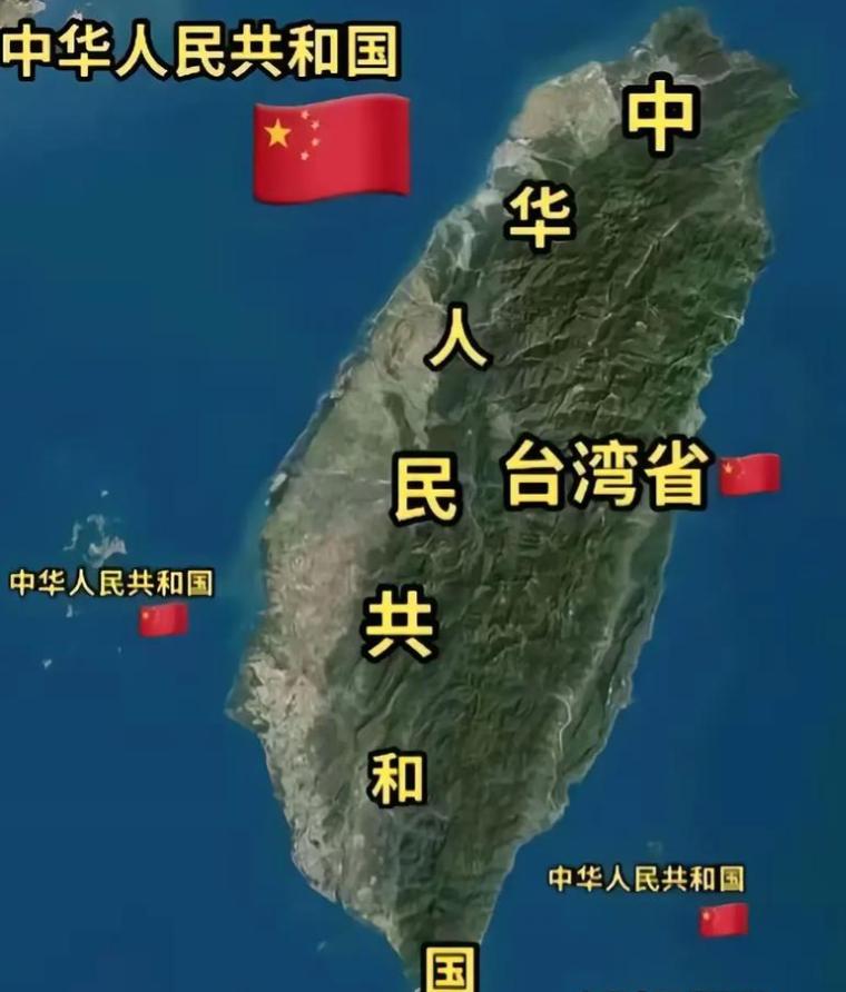 果不其然。中国国务院台湾事务办公室突然明确表态了：统一后的国家安全与防务必须由中