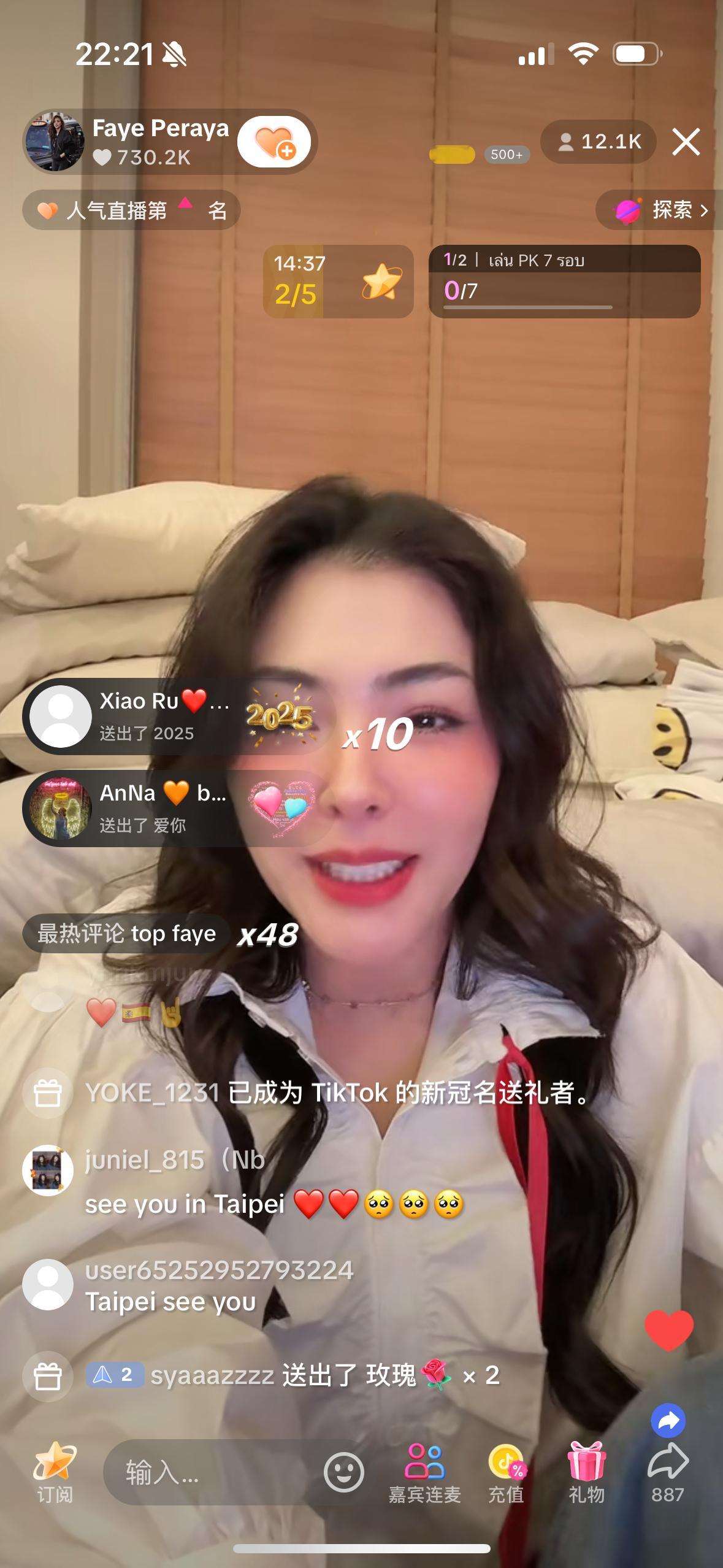 fayeyoko  Faye tk直播 