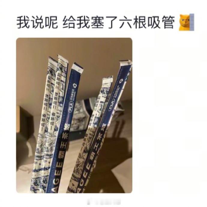 家人们谁能得到这种好时候，我好羡慕啊~ ​​​