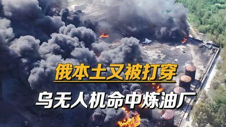 石油大国闹油荒，俄罗斯这次是真急了
这几天俄罗斯国内不平静，两件事最扎眼。
一是